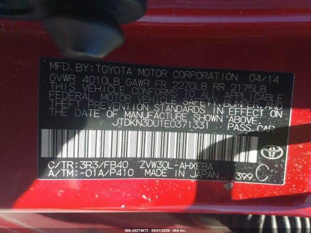 2014 Toyota Prius Three მანქანა იყიდება აუქციონზე, vin: JTDKN3DU1E0371331, აუქციონის ნომერი: 45274672