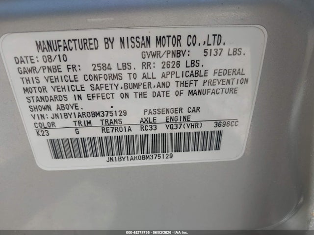 2011 Infiniti M37x მანქანა იყიდება აუქციონზე, vin: JN1BY1AR0BM375129, აუქციონის ნომერი: 45274795