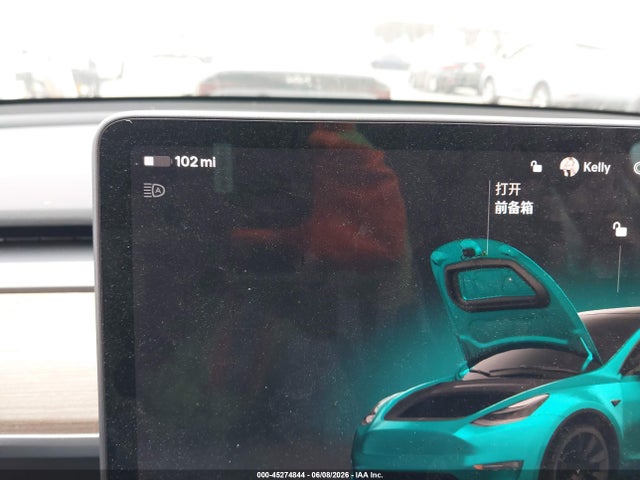 2022 Tesla Model Y Long Range Dual Motor All-wheel Drive მანქანა იყიდება აუქციონზე, vin: 7SAYGDEE3NF433723, აუქციონის ნომერი: 45274844