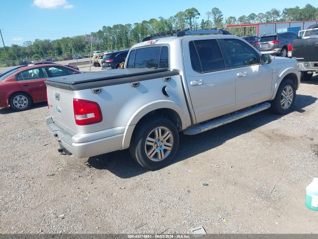 Продаж на аукціоні авто 2008 Ford Explorer Sport Trac Limited, vin: 1FMEU33E88UA20113, номер лоту: 45274991