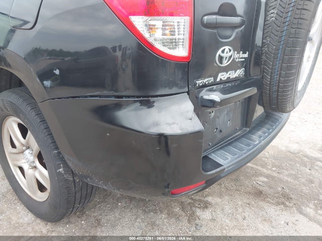 Продаж на аукціоні авто 2009 Toyota Rav4 Base V6, vin: JTMBK33V39D001161, номер лоту: 45275281