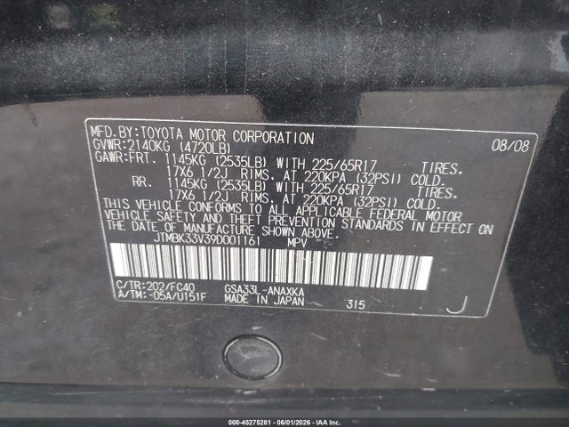 Продаж на аукціоні авто 2009 Toyota Rav4 Base V6, vin: JTMBK33V39D001161, номер лоту: 45275281