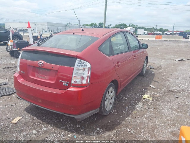 2009 Toyota Prius მანქანა იყიდება აუქციონზე, vin: JTDKB20UX93504603, აუქციონის ნომერი: 45275358
