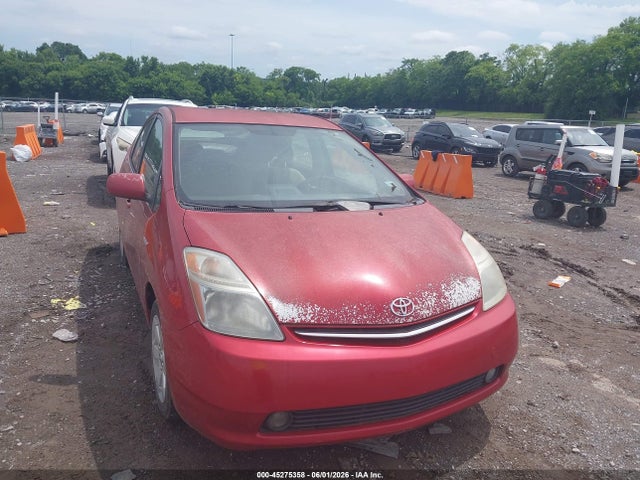 2009 Toyota Prius მანქანა იყიდება აუქციონზე, vin: JTDKB20UX93504603, აუქციონის ნომერი: 45275358