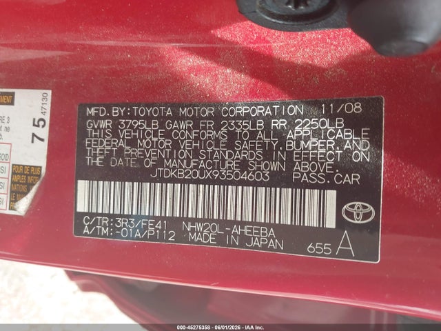 2009 Toyota Prius მანქანა იყიდება აუქციონზე, vin: JTDKB20UX93504603, აუქციონის ნომერი: 45275358
