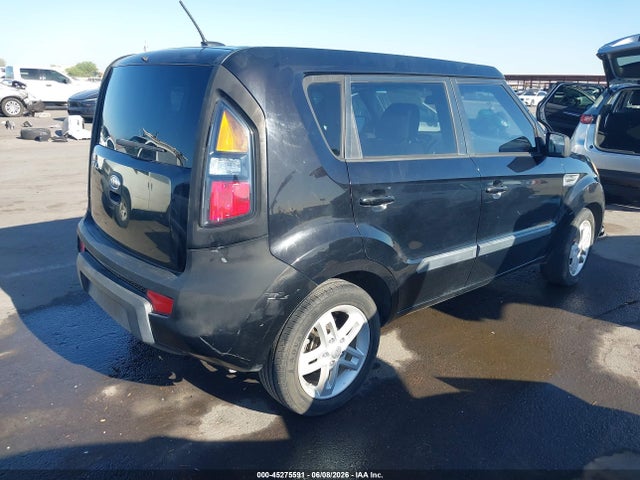Aukcja sprzedaży 2011 Kia Soul +, vin: KNDJT2A29B7296251, numer aukcji: 45275591
