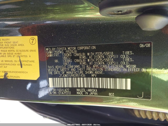 2008 Lexus Rx 400h მანქანა იყიდება აუქციონზე, vin: JTJGW31U982851436, აუქციონის ნომერი: 45275683