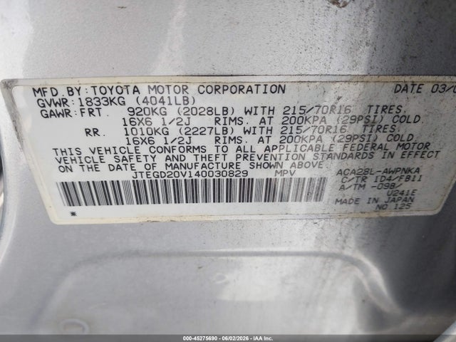 2004 Toyota Rav4 მანქანა იყიდება აუქციონზე, vin: JTEGD20V140030829, აუქციონის ნომერი: 45275690