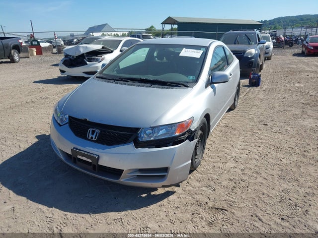 Aukcja sprzedaży 2010 Honda Civic Lx, vin: 2HGFG1B68AH530177, numer aukcji: 45275694