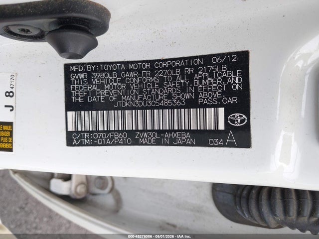 Продажа на аукционе авто 2012 Toyota Prius Three, vin: JTDKN3DU3C5485363, номер лота: 45276086