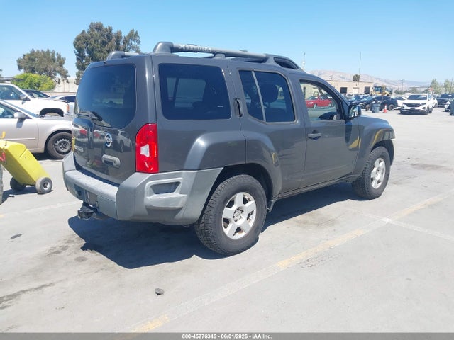 Продаж на аукціоні авто 2007 Nissan Xterra S, vin: 5N1AN08U87C524515, номер лоту: 45276346