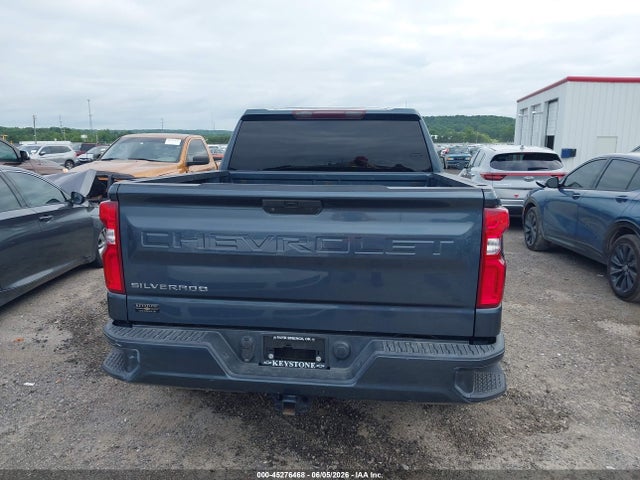2020 Chevrolet Silverado 1500 2wd  Short Bed Custom მანქანა იყიდება აუქციონზე, vin: 3GCPWBEK0LG454056, აუქციონის ნომერი: 45276468