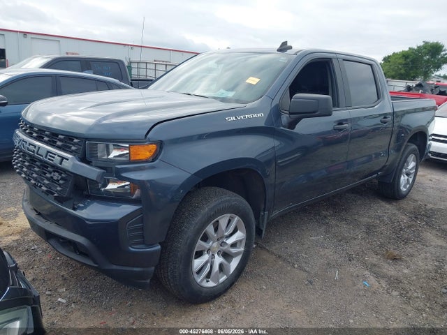 2020 Chevrolet Silverado 1500 2wd  Short Bed Custom მანქანა იყიდება აუქციონზე, vin: 3GCPWBEK0LG454056, აუქციონის ნომერი: 45276468