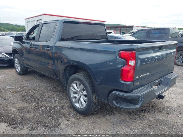 2020 Chevrolet Silverado 1500 2wd  Short Bed Custom მანქანა იყიდება აუქციონზე, vin: 3GCPWBEK0LG454056, აუქციონის ნომერი: 45276468