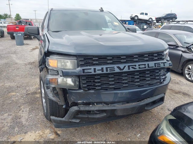 2020 Chevrolet Silverado 1500 2wd  Short Bed Custom მანქანა იყიდება აუქციონზე, vin: 3GCPWBEK0LG454056, აუქციონის ნომერი: 45276468