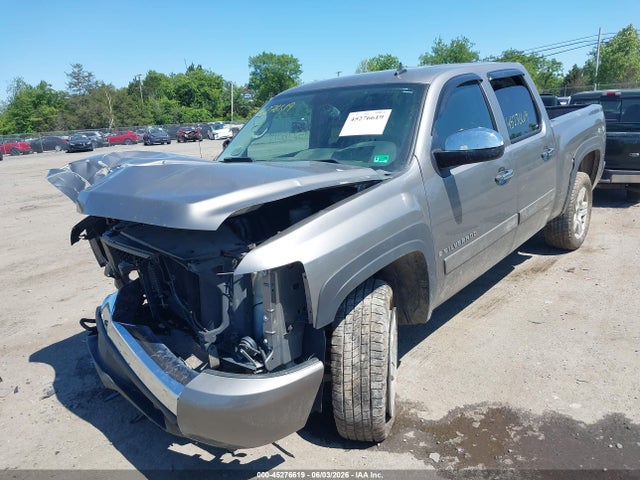 Продаж на аукціоні авто 2008 Chevrolet Silverado 1500 Lt1, vin: 3GCEK13J68G240350, номер лоту: 45276619