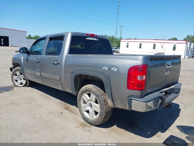 Продаж на аукціоні авто 2008 Chevrolet Silverado 1500 Lt1, vin: 3GCEK13J68G240350, номер лоту: 45276619