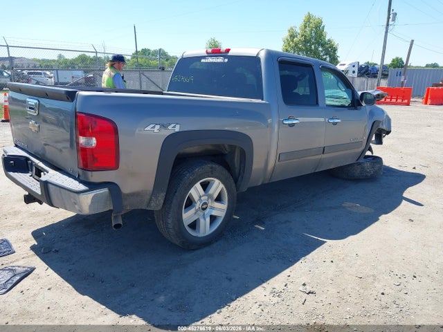 Продаж на аукціоні авто 2008 Chevrolet Silverado 1500 Lt1, vin: 3GCEK13J68G240350, номер лоту: 45276619