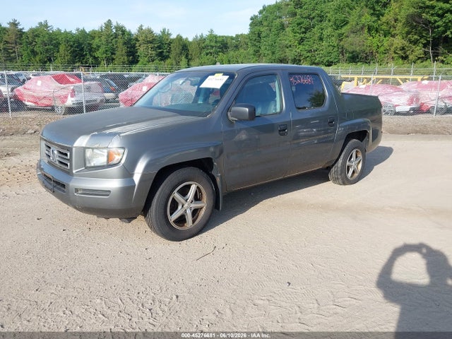 2007 Honda Ridgeline Rt მანქანა იყიდება აუქციონზე, vin: 2HJYK16247H508372, აუქციონის ნომერი: 45276681