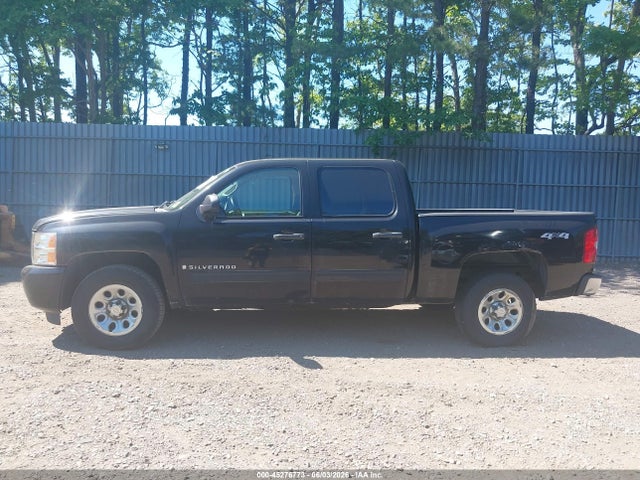 Aukcja sprzedaży 2009 Chevrolet Silverado 1500 Lt, vin: 2GCEK23C591136949, numer aukcji: 45276773