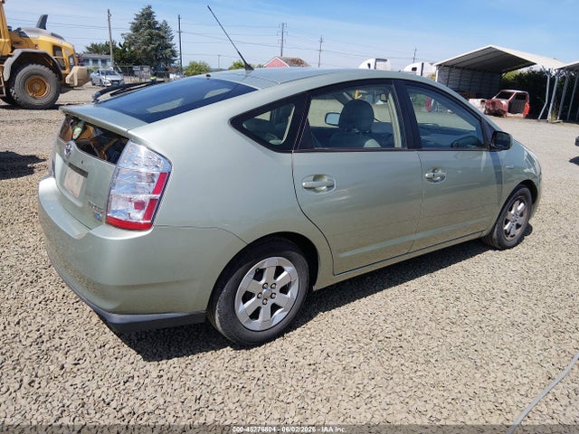 Продаж на аукціоні авто 2006 Toyota Prius, vin: JTDKB20U467517061, номер лоту: 45276804