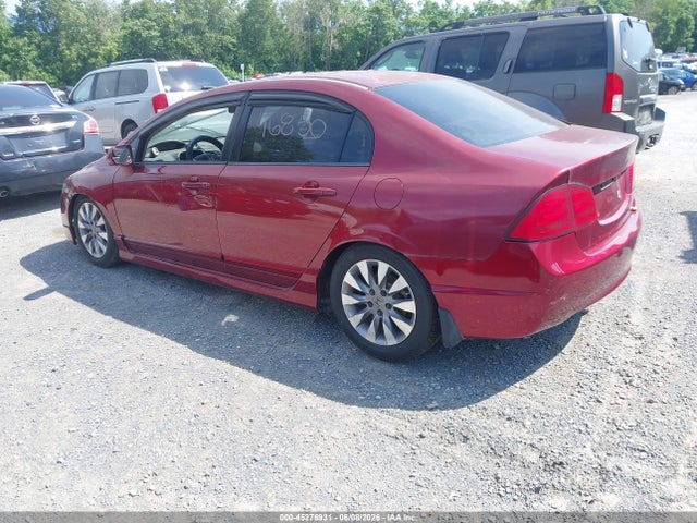 Продаж на аукціоні авто 2009 Honda Civic Ex, vin: 2HGFA15849H505349, номер лоту: 45276931