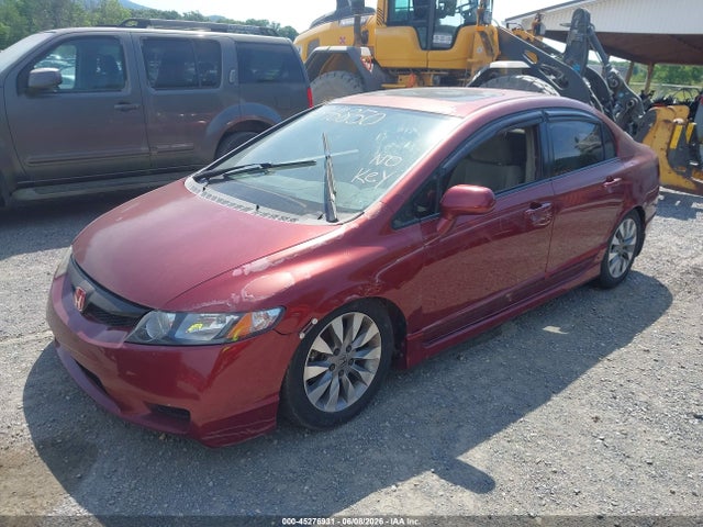 Продаж на аукціоні авто 2009 Honda Civic Ex, vin: 2HGFA15849H505349, номер лоту: 45276931
