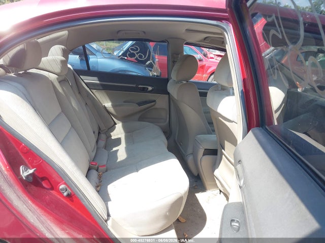 Продаж на аукціоні авто 2009 Honda Civic Ex, vin: 2HGFA15849H505349, номер лоту: 45276931