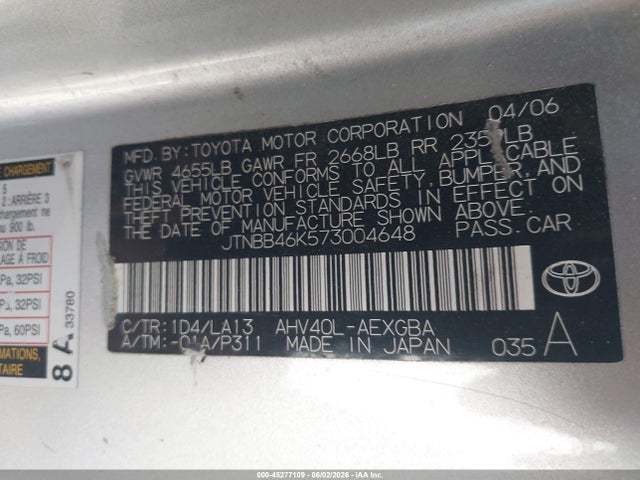 2007 Toyota Camry Hybrid მანქანა იყიდება აუქციონზე, vin: JTNBB46K573004648, აუქციონის ნომერი: 45277109
