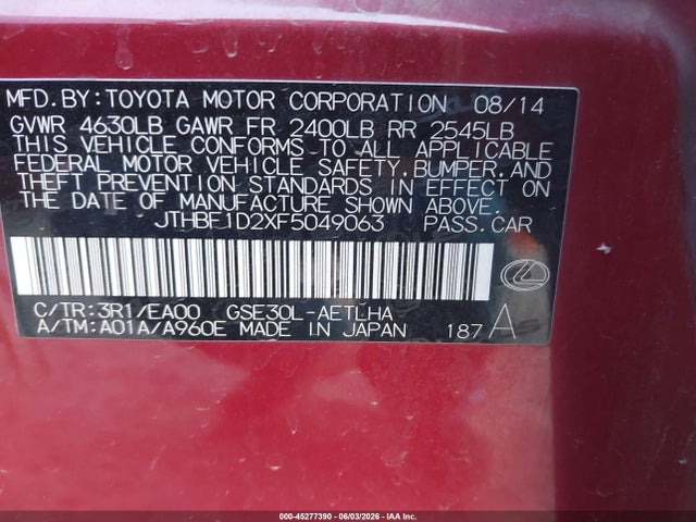 JTHBF1D2XF5049063 Lexus IS 250