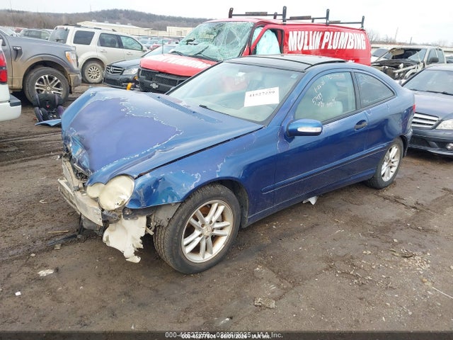 Aukcja sprzedaży 2002 Mercedes-benz C-class, vin: WDBRN47JX2A319920, numer aukcji: 45277504