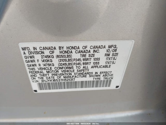 2007 Honda Ridgeline Rtl მანქანა იყიდება აუქციონზე, vin: 2HJYK16537H521317, აუქციონის ნომერი: 45277506