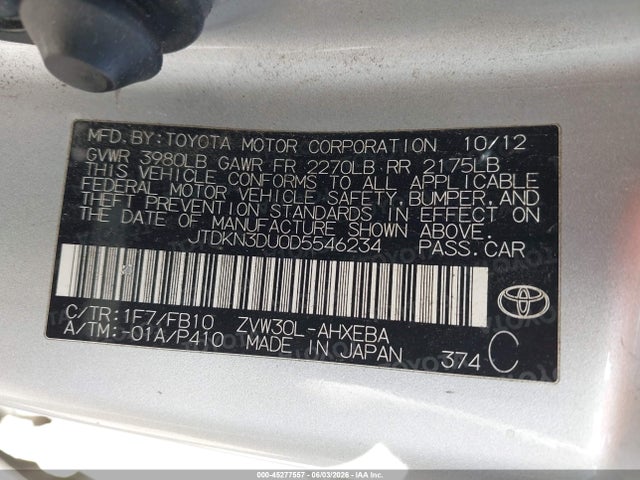 Продажа на аукционе авто 2013 Toyota Prius Two, vin: JTDKN3DU0D5546234, номер лота: 45277557