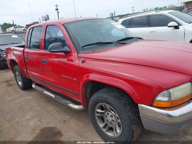 Продажа на аукционе авто 2002 Dodge Dakota Slt, vin: 1B7HL48N02S507747, номер лота: 45277604