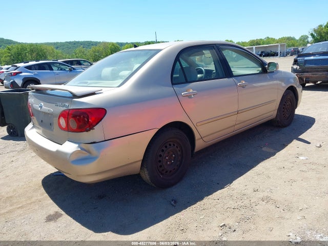 2007 Toyota Corolla Le მანქანა იყიდება აუქციონზე, vin: 2T1BR30E77C848341, აუქციონის ნომერი: 45277886