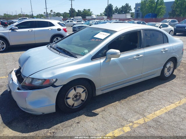 Продаж на аукціоні авто 2007 Honda Civic Hybrid, vin: JHMFA36267S005735, номер лоту: 45278343
