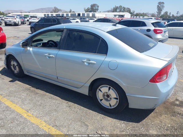 Продаж на аукціоні авто 2007 Honda Civic Hybrid, vin: JHMFA36267S005735, номер лоту: 45278343