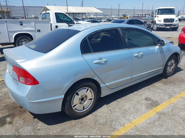Продаж на аукціоні авто 2007 Honda Civic Hybrid, vin: JHMFA36267S005735, номер лоту: 45278343