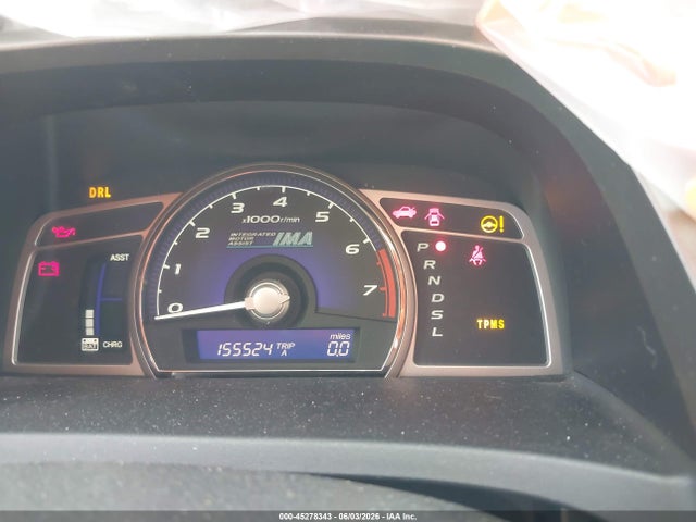 Продаж на аукціоні авто 2007 Honda Civic Hybrid, vin: JHMFA36267S005735, номер лоту: 45278343