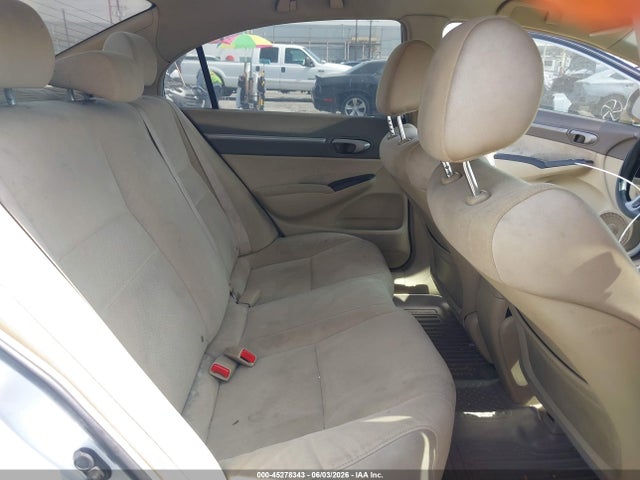 Продаж на аукціоні авто 2007 Honda Civic Hybrid, vin: JHMFA36267S005735, номер лоту: 45278343