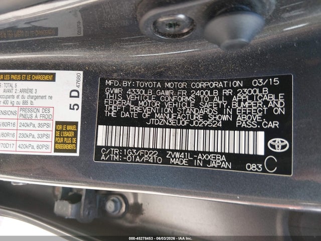 Продажа на аукционе авто 2015 Toyota Prius V Three, vin: JTDZN3EU0FJ029524, номер лота: 45278453