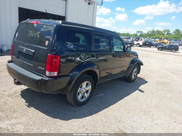 Продажа на аукционе авто 2008 Dodge Nitro Sxt, vin: 1D8GU28K28W267087, номер лота: 45278648