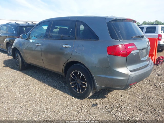 Aukcja sprzedaży 2008 Acura Mdx, vin: 2HNYD28258H524464, numer aukcji: 45278796