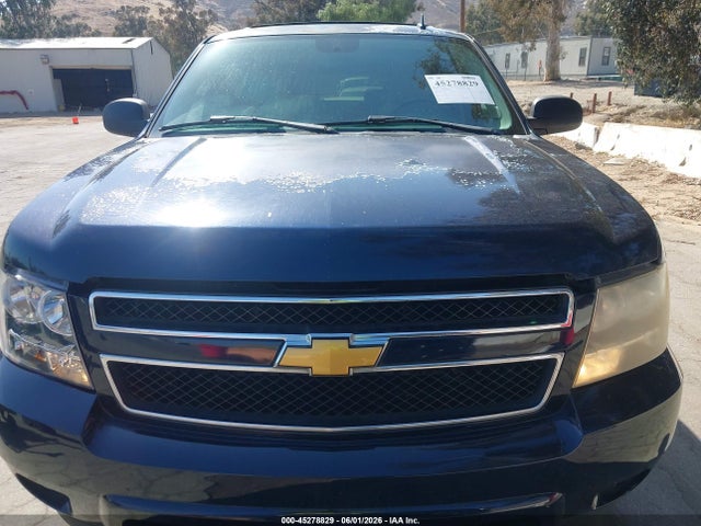Продажа на аукционе авто 2007 Chevrolet Suburban 1500 Lt, vin: 3GNFK16347G248969, номер лота: 45278829