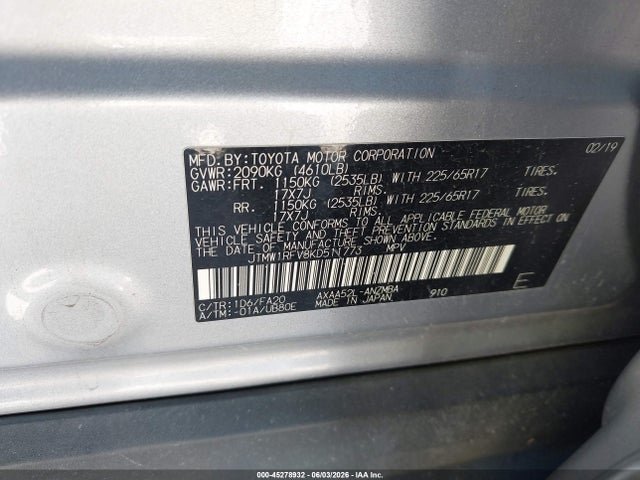 Продажа на аукционе авто 2019 Toyota Rav4 Xle, vin: JTMW1RFV8KD511773, номер лота: 45278932