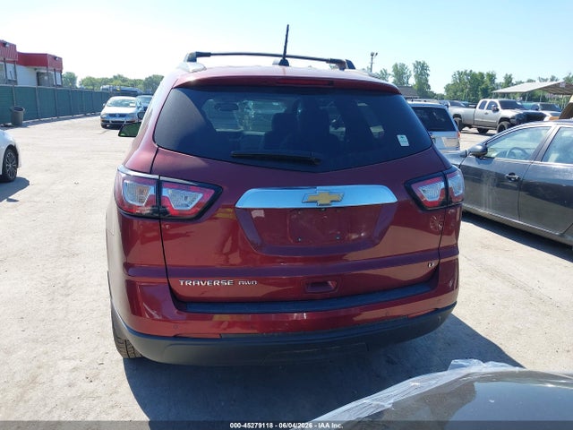 2017 Chevrolet Traverse 2lt მანქანა იყიდება აუქციონზე, vin: 1GNKVHKD9HJ294925, აუქციონის ნომერი: 45279118