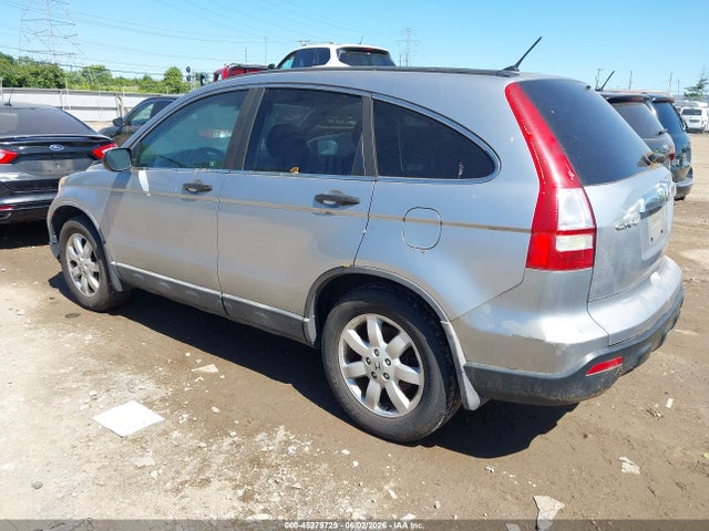 Продажа на аукционе авто 2008 Honda Cr-v Ex, vin: 5J6RE48598L027220, номер лота: 45279729