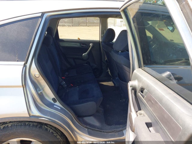 Продажа на аукционе авто 2008 Honda Cr-v Ex, vin: 5J6RE48598L027220, номер лота: 45279729
