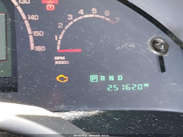 Продаж на аукціоні авто 2005 Chrysler Pacifica Touring, vin: 2C4GM68485R274489, номер лоту: 45279791