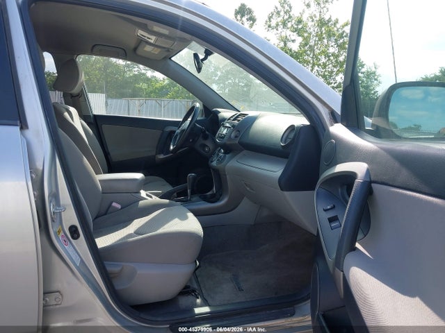 Продажа на аукционе авто 2007 Toyota Rav4 Limited, vin: JTMBD31V475065133, номер лота: 45279906